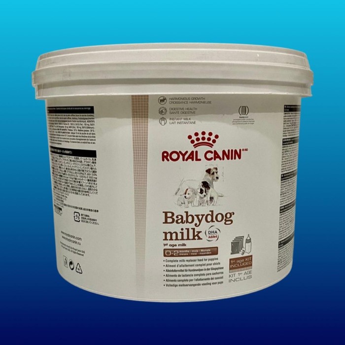 ROYAL CANIN BABY DOG MILK 2 KG