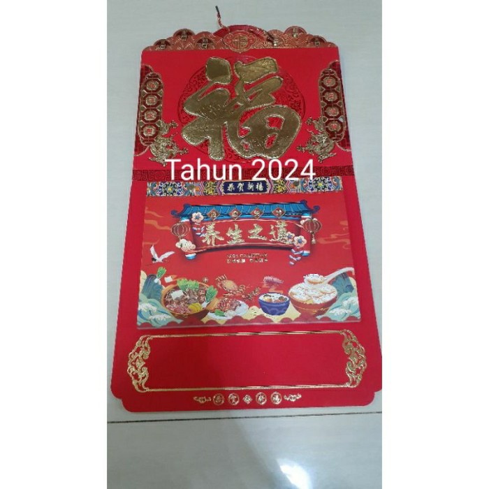 

Terlaris Kalender &Kalender Mandarin 2024 China & Kalender Masakan Chinese 2024 Promo Terbaru