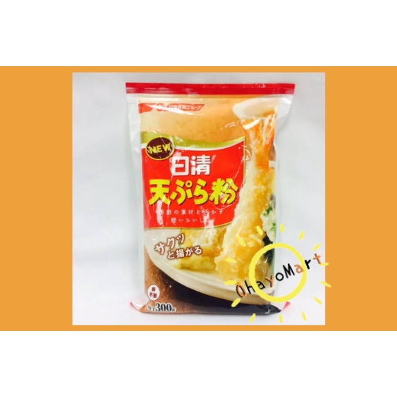 

New!! Nishin Seifun Tempura - tepung tempura