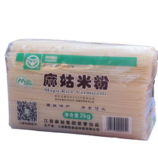 

MA GU Jiang xi Mie Beras Rice Vermicelli Noodles