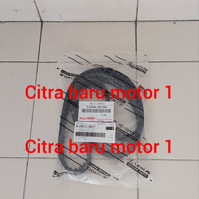 Teming Timing Belt Sabuk Timing 7K Diesel Kijang Diesel Solar Lgx 2L Kode Hm198