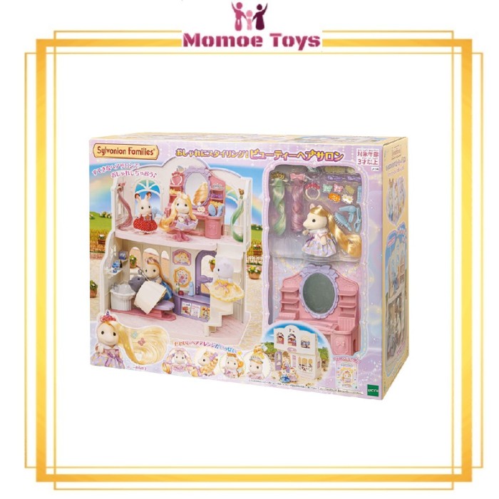 Sylvanian Families Fashionable Styling Beauty Hair Salon Original Jp Ready