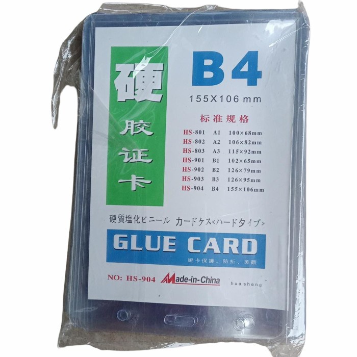 

Id Card Plastik Mika / Card Case B4 Kartu Plastik Panitia / Pack Promo Terbaru
