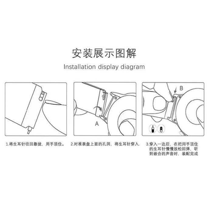 fiw Tali Jam Magnetic Samsung Galaxy Watch 4 Watch 5
