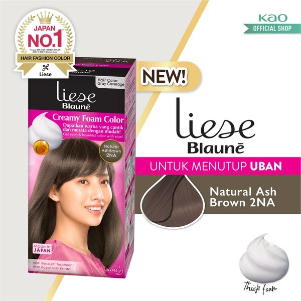 Hair Foam - Liese Blaune Bubble Hair Color Foam Cat Rambut - Natural Ash Brown