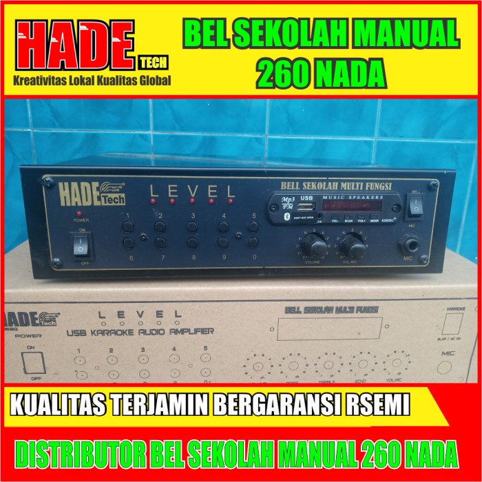 Guid Bell Sekolah Manual (Kecil)