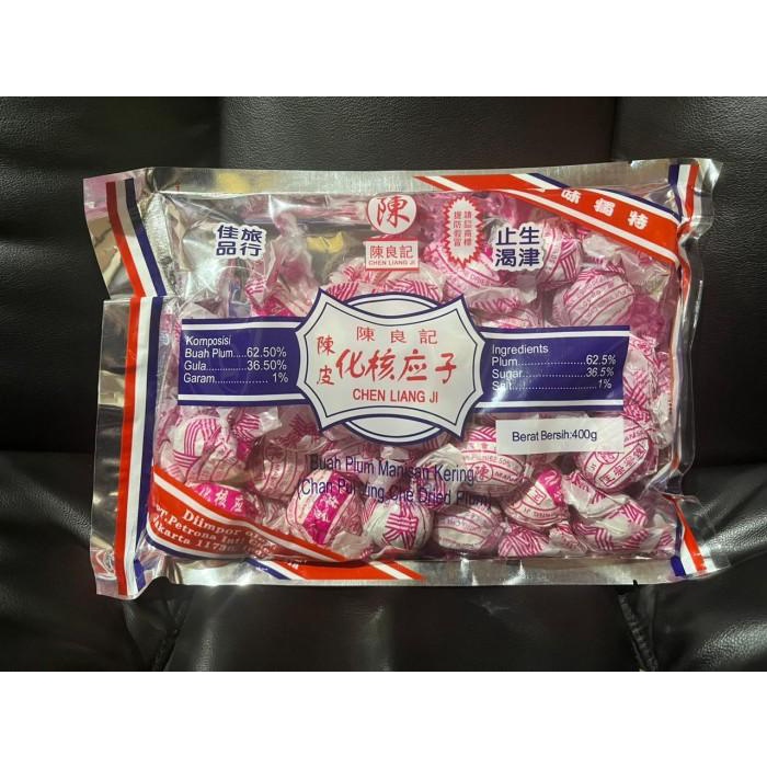 

CLJ manisan buah plum kering / chan pui ying che Dried plum pink 400g Best Seller