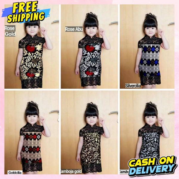 Dres Batek Formal Anaj Cewe Bju Rok Batil Pakaian Atasan Kids Pesta Kondangan Sress Dress Batik Fash