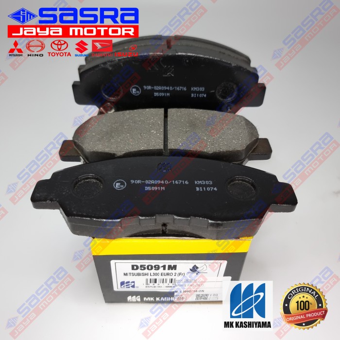 Brake Pad FRT L300 DIESEL 2010+ - Kampas Rem Depan KUNING MKK.D5091M