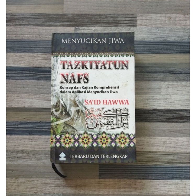 TAZKIYATUN NAFS SAID HAWWA