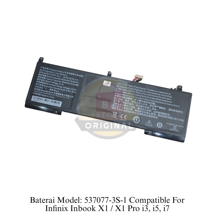 Baterai Battery Laptop Infinix Inbook X1 / X1 Pro I3 I5 I7 537077-3S-1