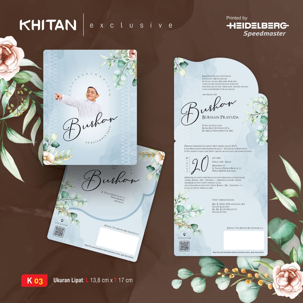 Blangko Undangan Khitan 03  | Blangko Undangan kosong | Kertas Undangan Kosong Murah