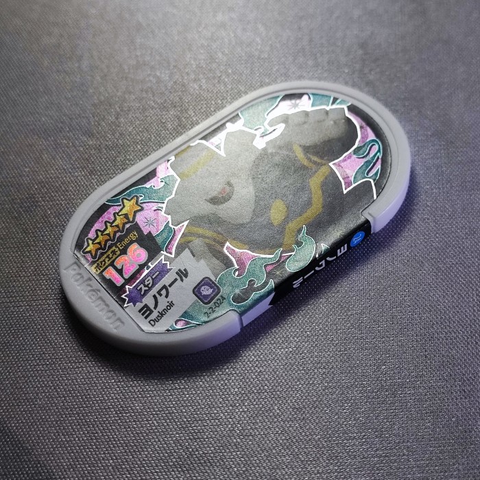 pokemon tretta chip shiny bintang 5 stars #24 dusknoir kartu tetra ori telorayampuyuh