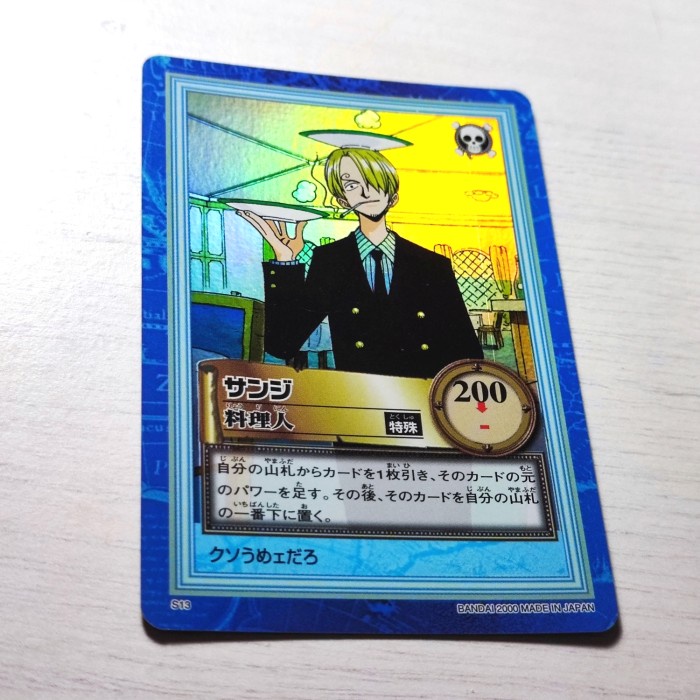 bandai one piece sanji foil card kartu hyper battle from tv animation telorayampuyuh