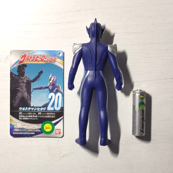 uhs ultraman hikari figure vinyl 14 cm bandai ultra hero series 20 telorayampuyuh