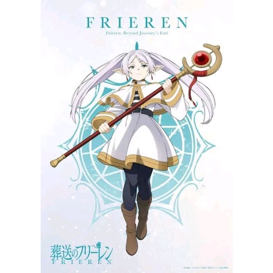 mainan katana kayu /tongkat anime frieren COSPLAY