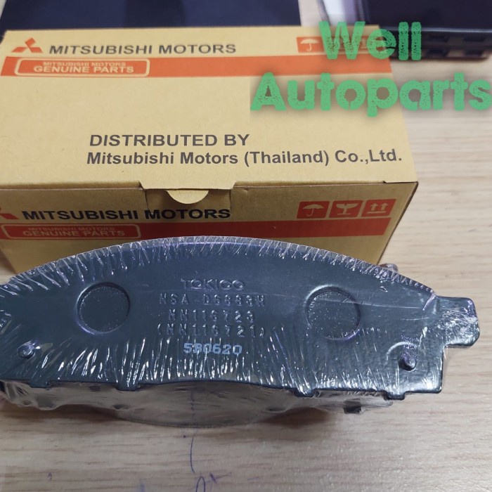KAMPAS REM DEPAN TRITON PAJERO SPORT BRAKE PAD TRITON PAJERO SPORT star