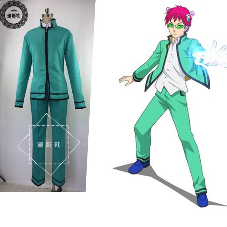 The Disastrous Life of Saiki K. cosplay costume