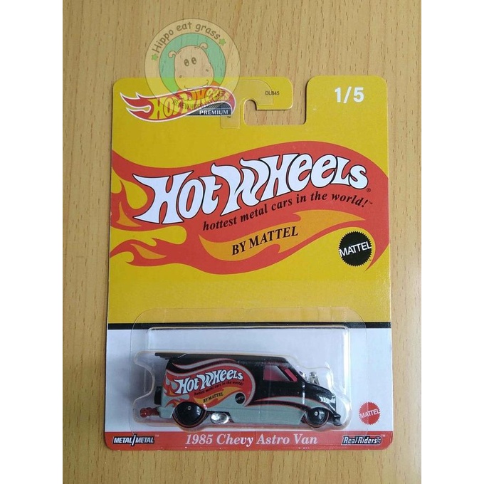 Hot Wheels Hotwheels Mattel 1985 Chevy Astro Van