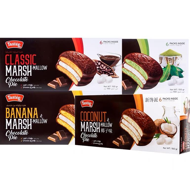 

ORI TASTEE CHOCO PIE MARSHMALLOW 150G KUE LAPIS MARSHMALLOW ANEKA RASA SALUT COKLAT TETAP TRENDING DI SHOPEE