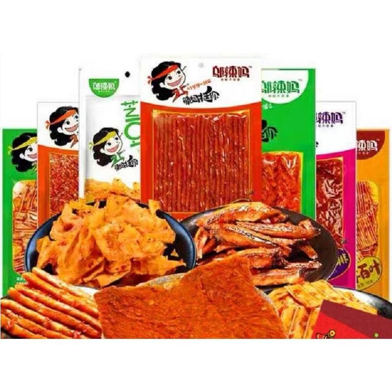 NEW ARRIVAL [HALAL][100G] WULAMA LATIAO/ WULAMA/ LATIAO / TENDON / VEGETARIAN HANYA HARI INI