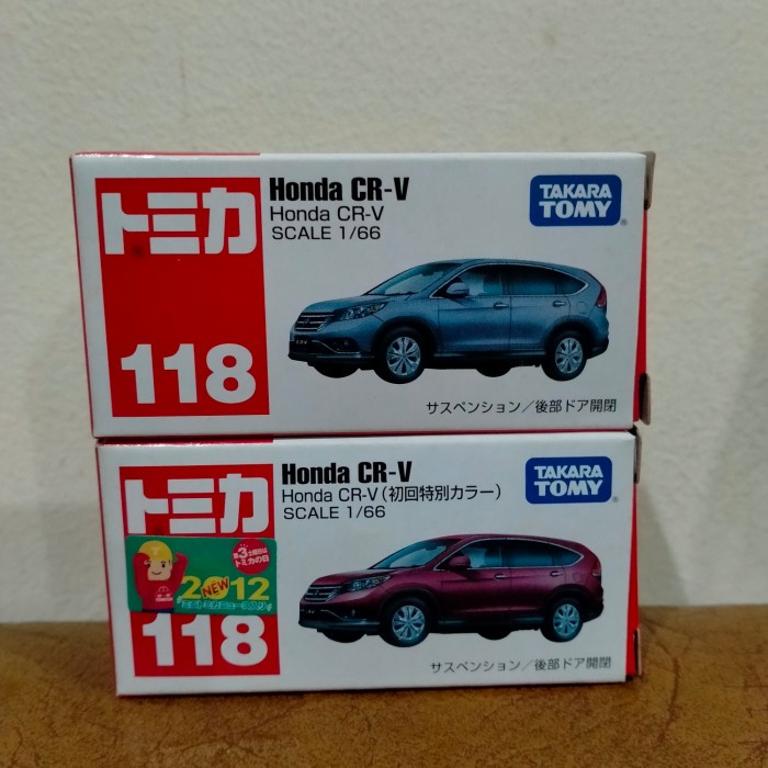 HOT SALE TOMICA HONDA CRV #118 TERMURAH