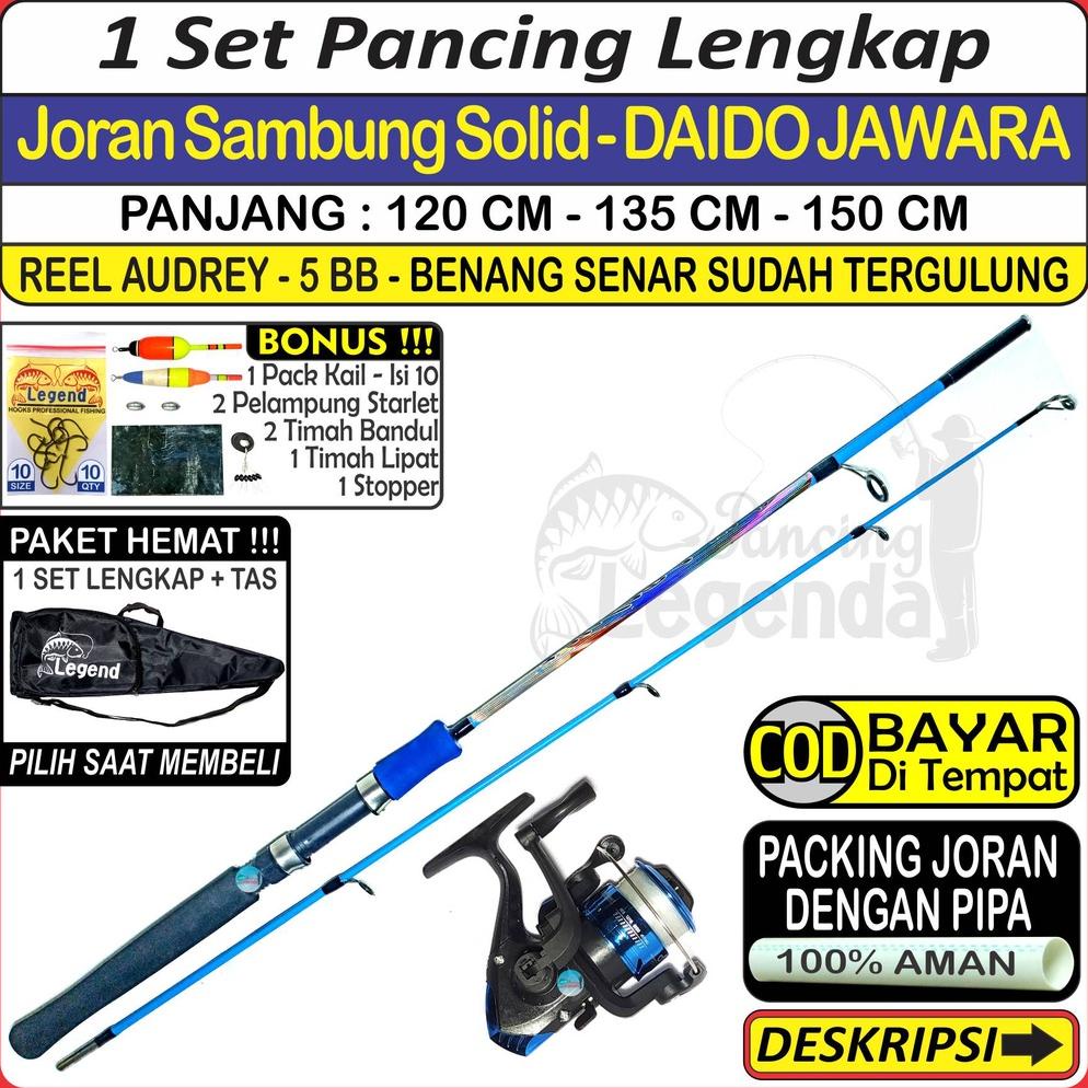 Murah PANCING 1 SET LENGKAP -  Joran Sambung Solid - DAIDO JAWARA 1.2 / 1.3 / 1.5 Meter + Reel Audre