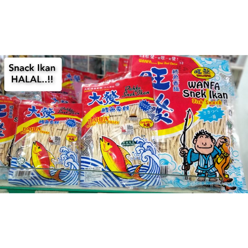 

WANFA SNEK IKAN / Fish Snack / Snack Ikan / Makanan Ringan Rasa Ikan / Snack Rasa Ikan / Dried Fish Fillet / Snack Import / Snack Malaysia