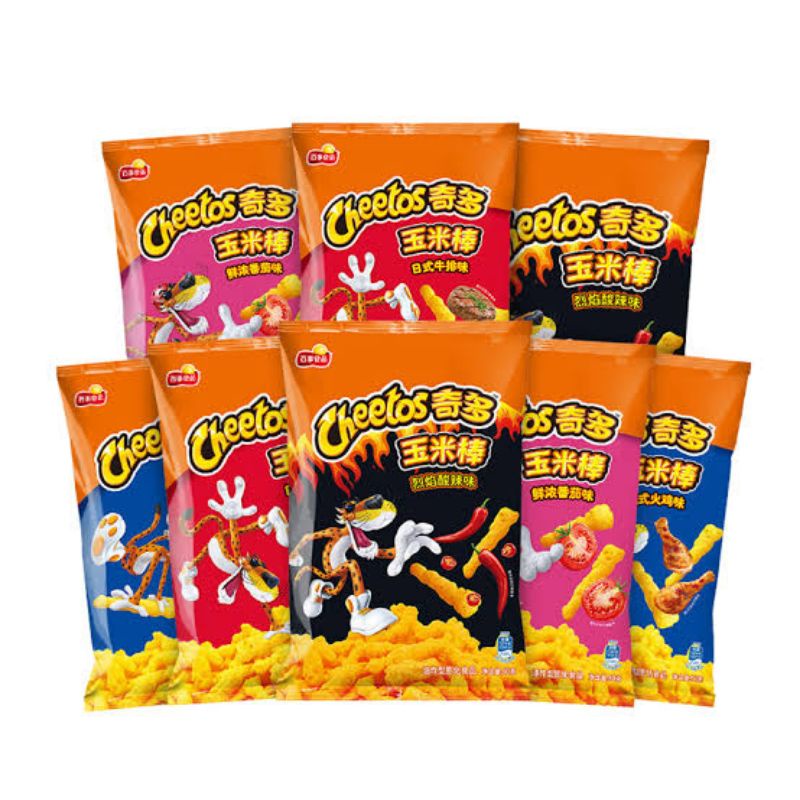 

CHEETOS IMPORT CHINA 90GRAM