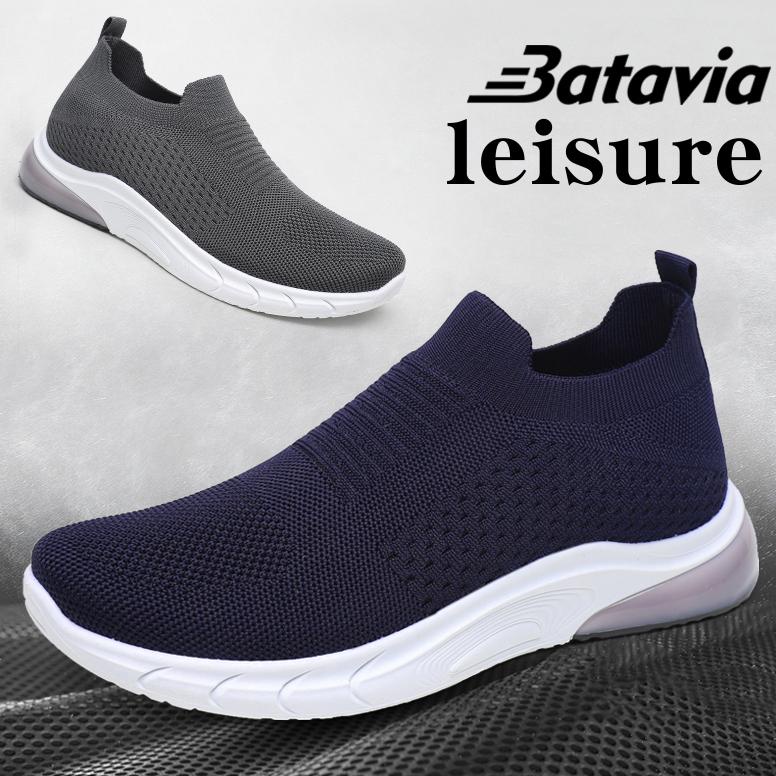 Diskon Batavia Grosir Sepatu Kanvas Pria Rajut Sepatu Pria Sepatu Tanpa Tali Hitam Sepatu Pria Sport