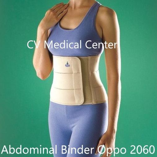 

Abdominal Binder Oppo 2060 Size S,M, L , Dan Xl