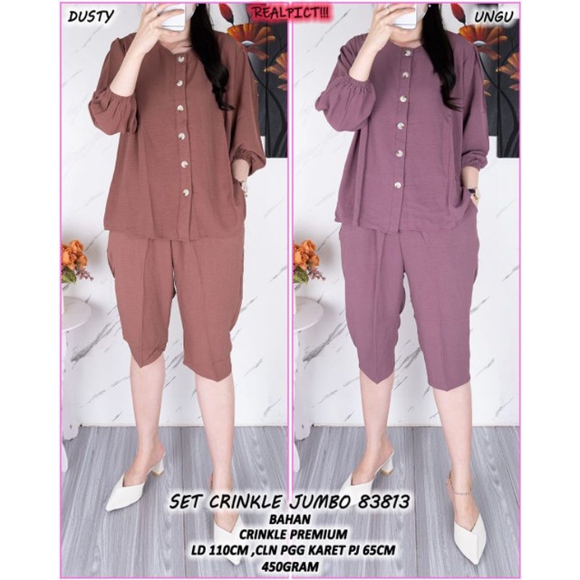 SET CRINKLE JUMBO 83813 CRINKLE PREMIUM