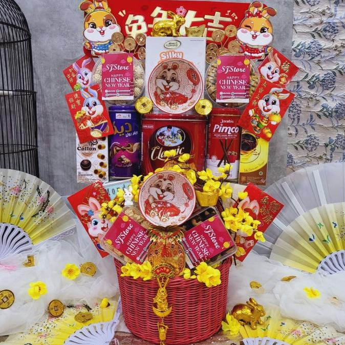 

Terlarisss - Paket Dekorasi Hampers Imlek Parcel Hadiah Kue Kering 008 - Langsung Kirim