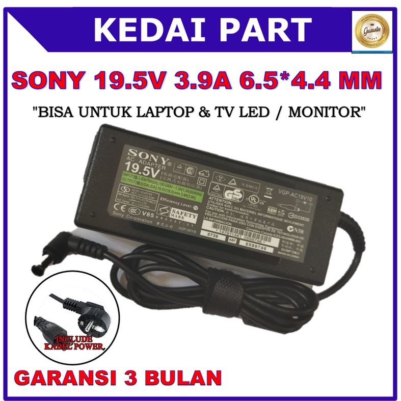 Adaptor TV Sony acdp-060e01/acdp-060s01 19,5-3.05 (19.5v -3.9a)