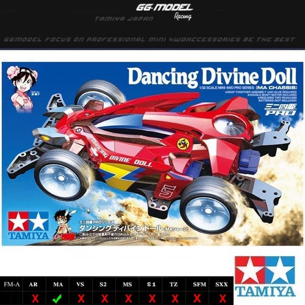 Tamiya 18651 Dancing Divine Doll Ready