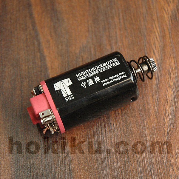 Dinamo Motor Shs High Torque - Short