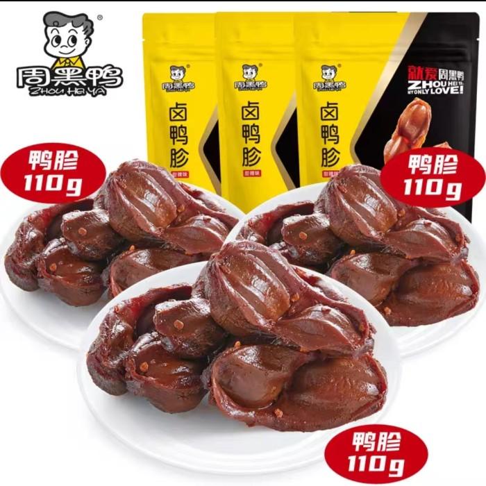 

ampela bebek pedas manis 110gr Best Seller