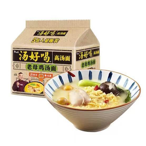 

Bai xiang chicken soup noodle 103g/ Best Seller
