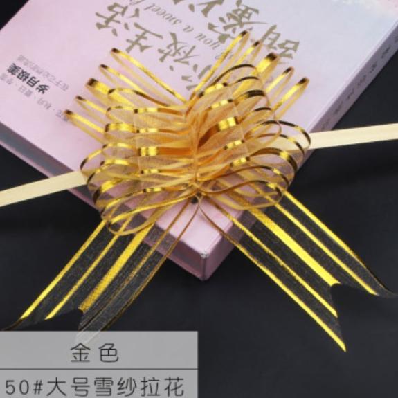 

~^~^~^] Pita Serut Salju Organdi 30 mm