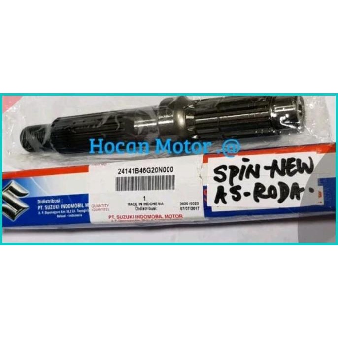 AS RODA BELAKANG SPIN NEW GEAR 20T 24141B46G20N000 ASLI SGP 20JVLZ3 l