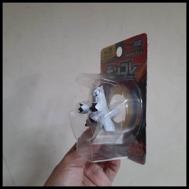 DISKON TAKARA TOMY MONCOLLE POKEMON FIGURE DURALUDON 