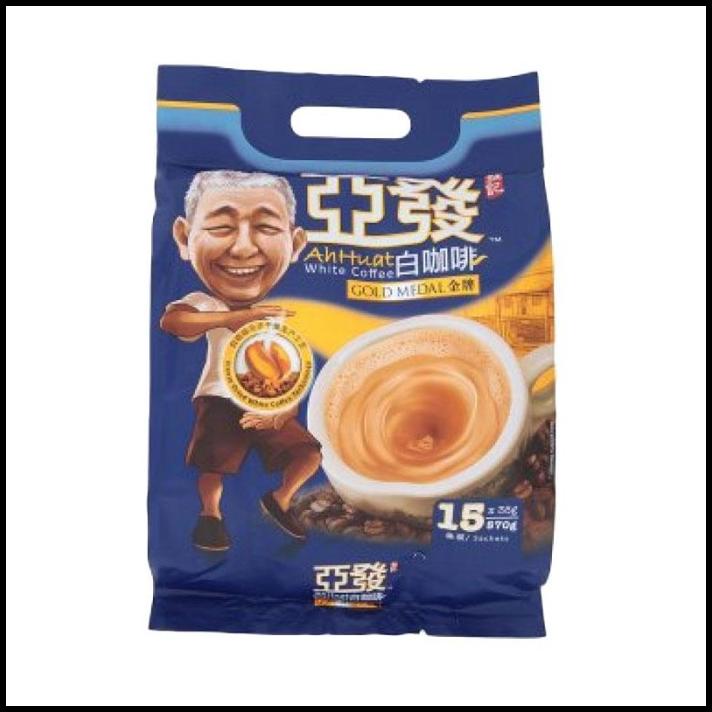 

DISKON KOPI AH HUAT AHHUAT AHUAT WHITE COFFEE / KOPI O / O KOSONG MALAYSIA !!