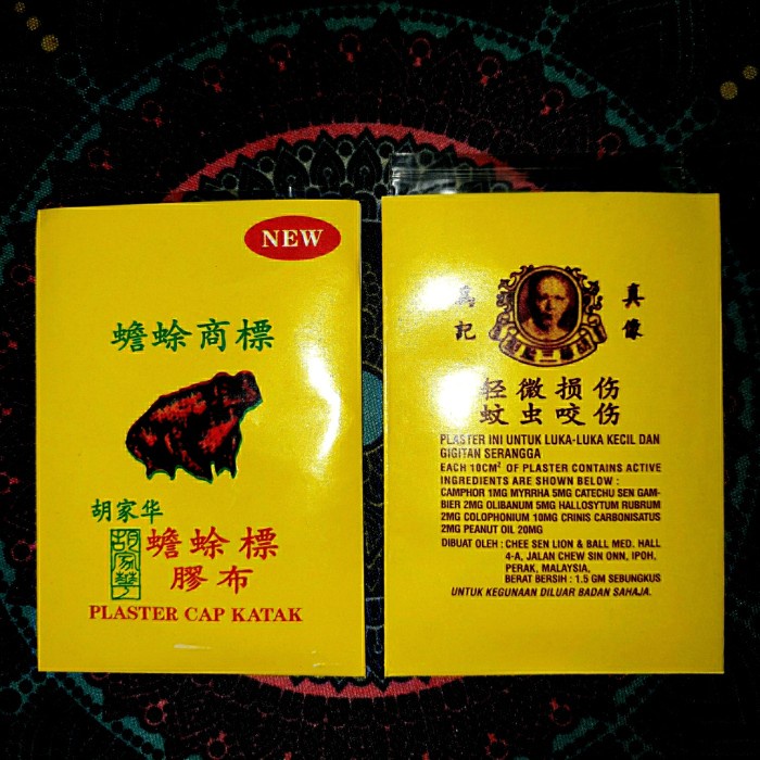 Koyo / plester bisul cap katak