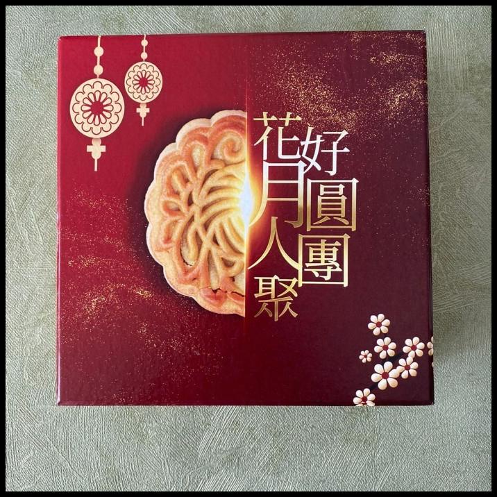 

TERBARU HARDBOX MOONCAKE UK 20CM X 20CM X 6CM (MC-06) !!!!!