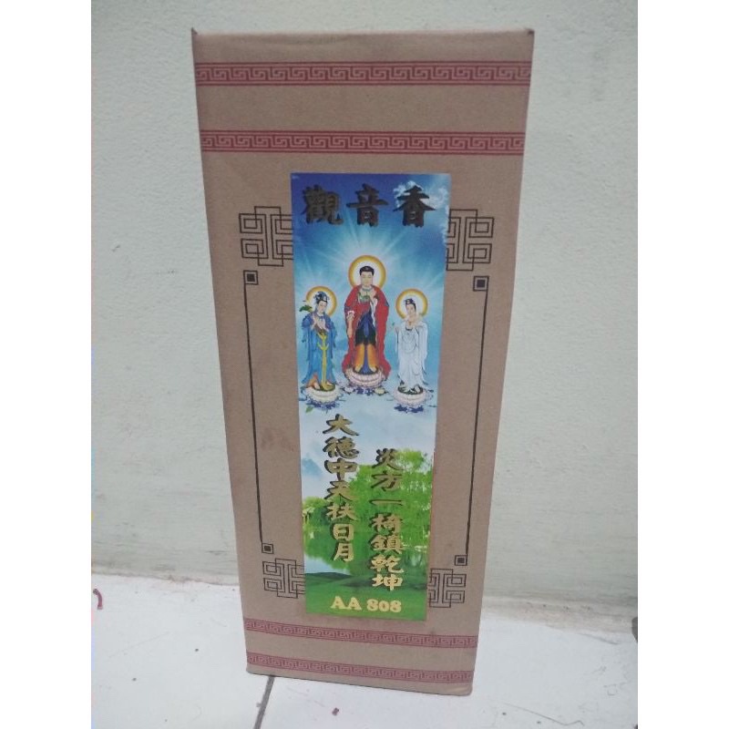 Dupa/Hio Wangi Kemasan Kotak 2Kg