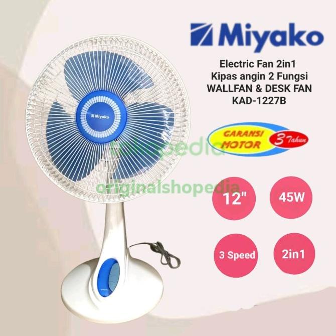 ] KIPAS ANGIN MEJA / TEMPEL MIYAKO KAD 1227 B / 2 IN 1 / 12 INCH
