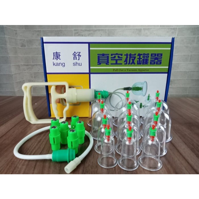 ALAT BEKAM KOP ANGIN ISI 12 TABUNG Kop Angin Alat Bekam isi 12 tabung Erin MI