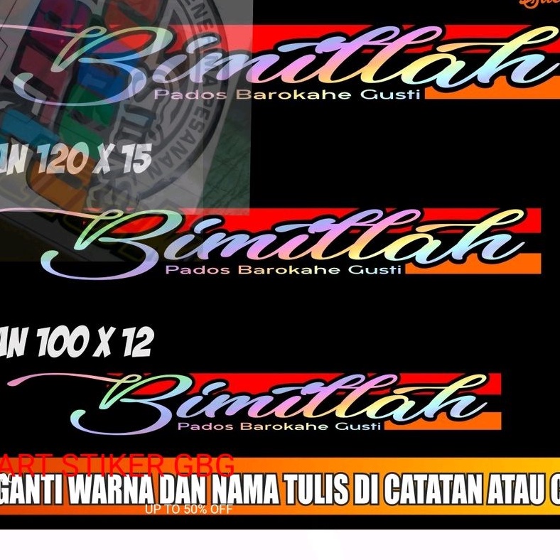 sticker bismilah kaca truck dan pickep canter carry l300 granmax elf dutro