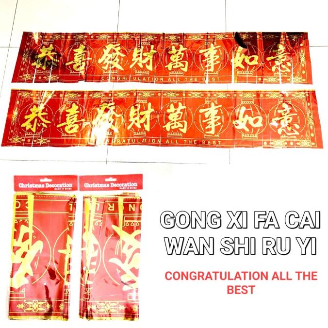 

Garland Imlek Happy New Year Caisen Dewa Uang Gong Xi Fa Cai Imlek Original