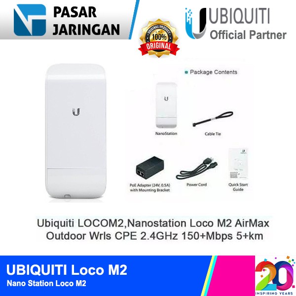 UBNT UBIQUITI Loco M2 / NSL-M2 / Nano Station Loco M2
